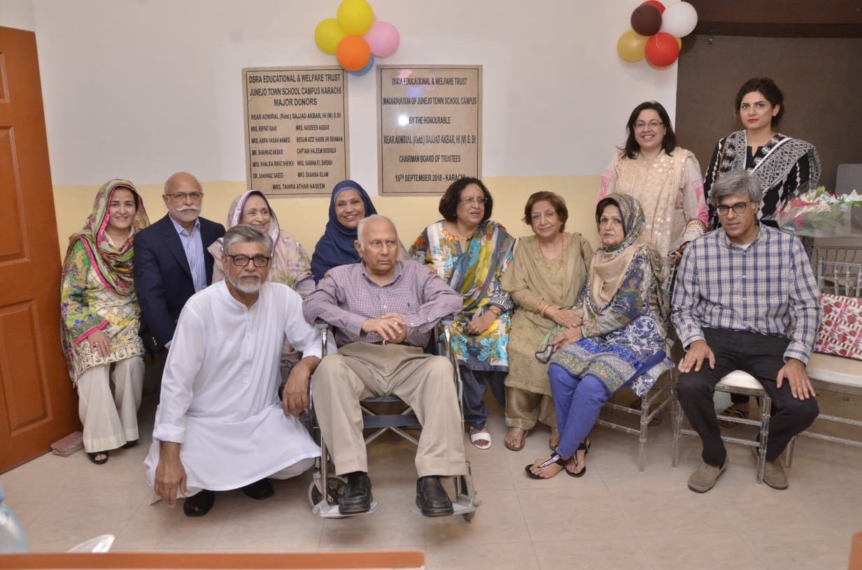 Some of the Trustees at the inauguration of the JT school building
